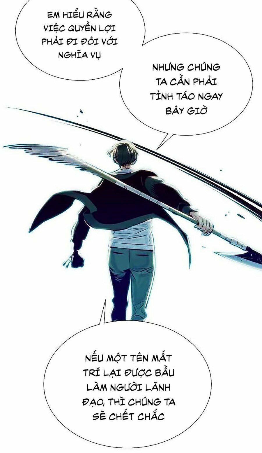 Độc Cô Tử Linh Sư: Chapter 3