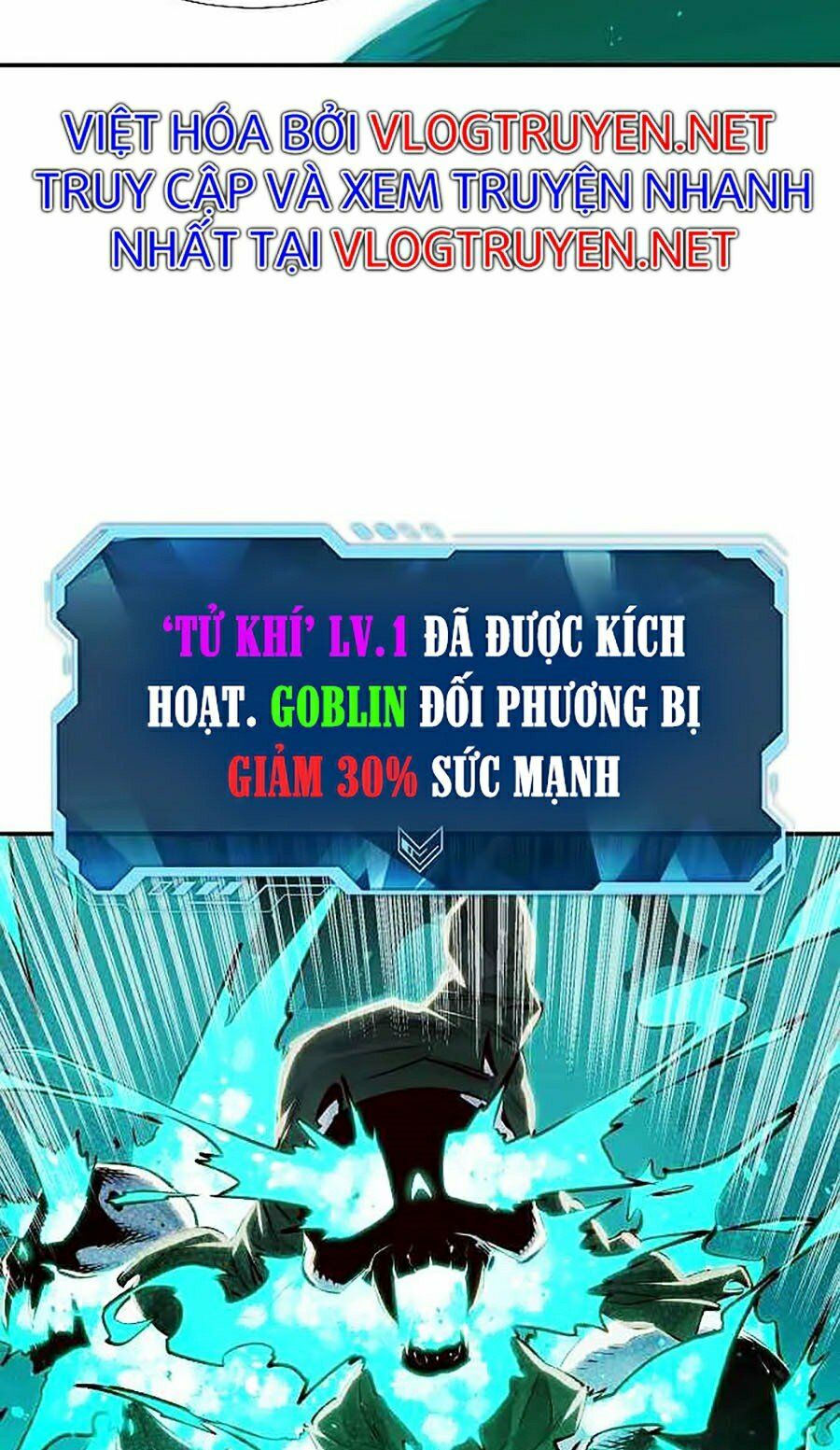 Độc Cô Tử Linh Sư: Chapter 3