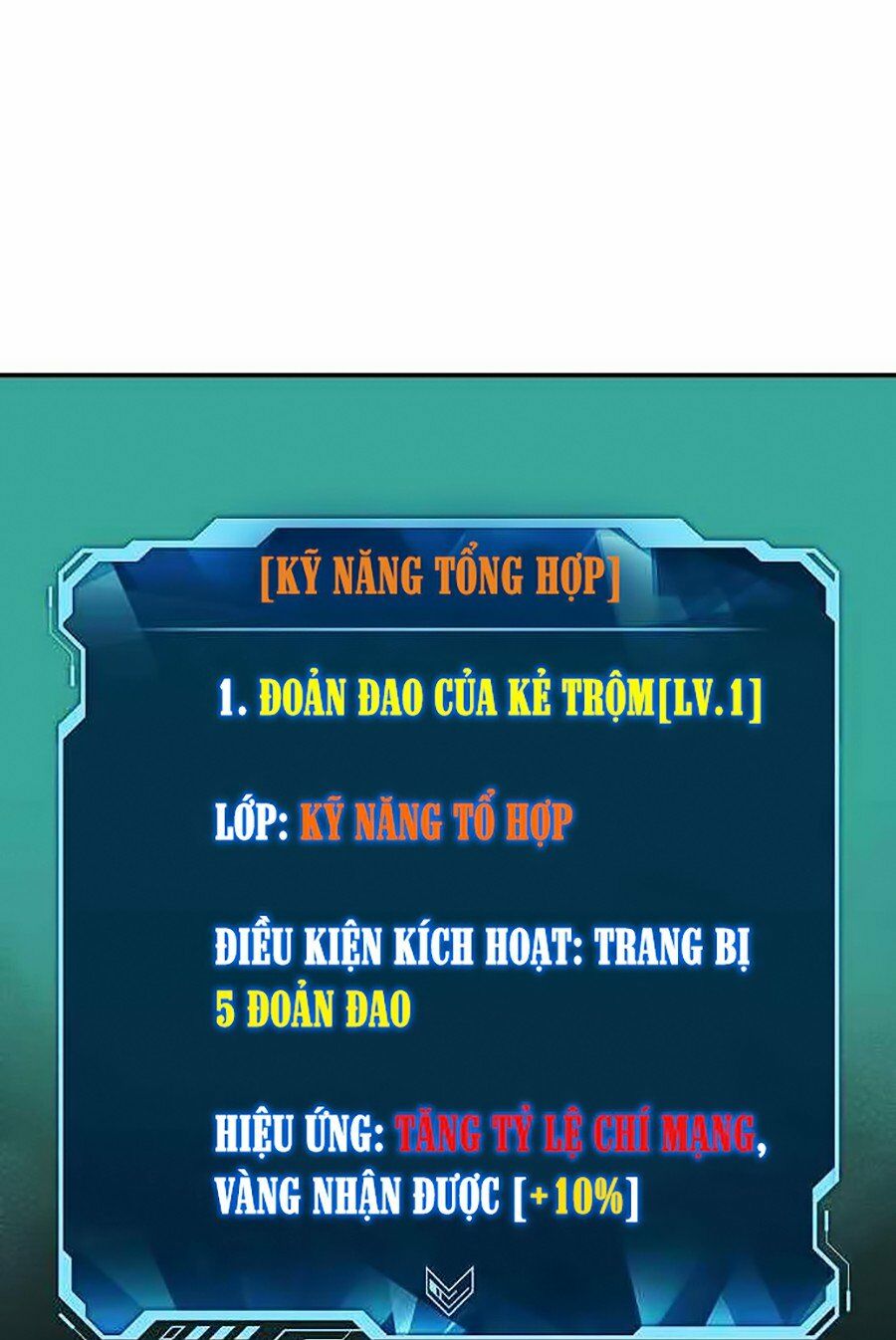 Độc Cô Tử Linh Sư: Chapter 3