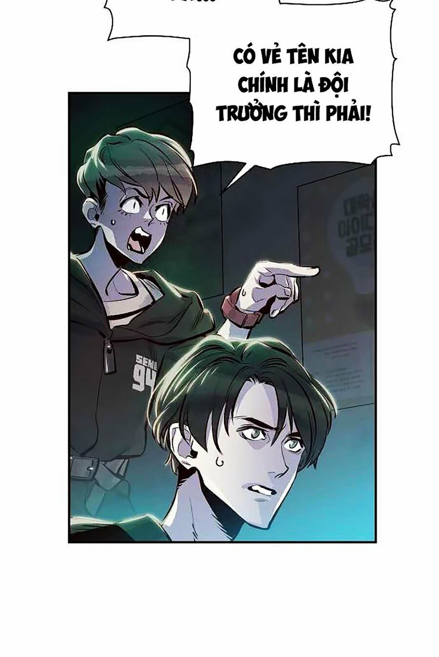 Độc Cô Tử Linh Sư: Chapter 3