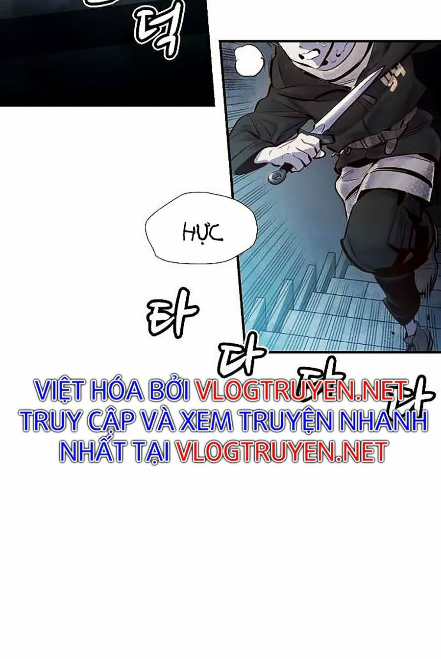 Độc Cô Tử Linh Sư: Chapter 3