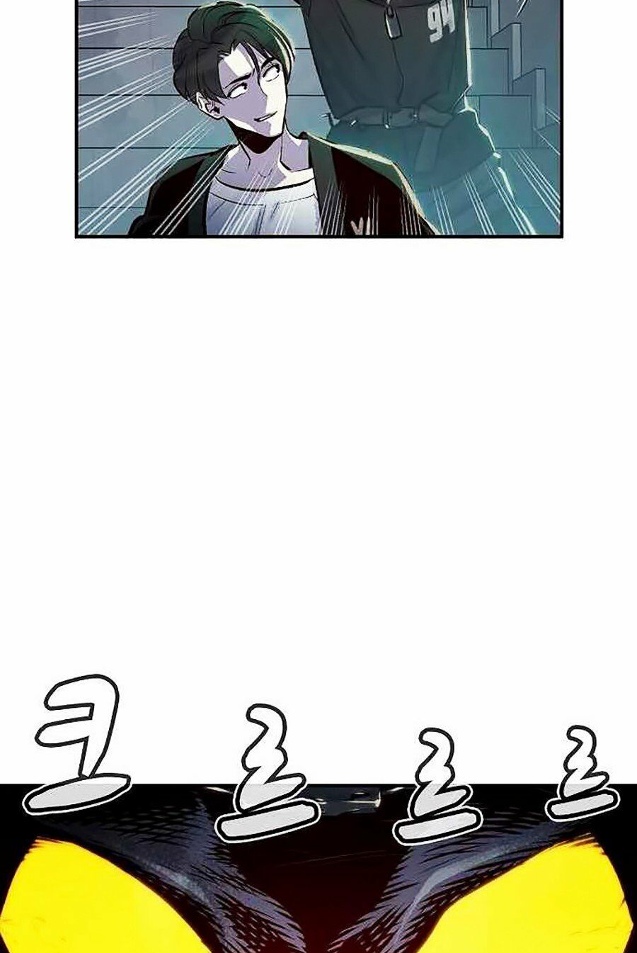 Độc Cô Tử Linh Sư: Chapter 3