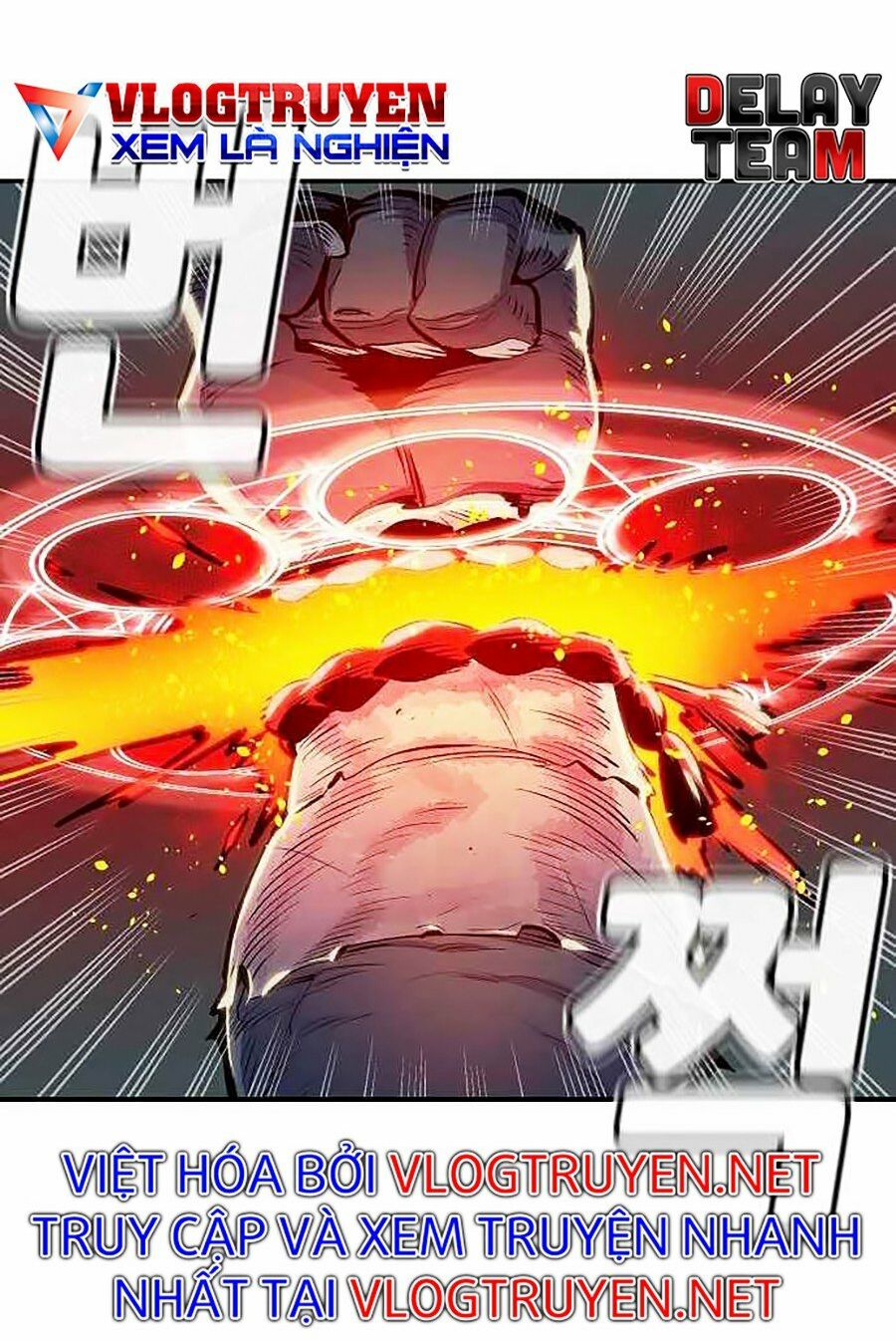 Độc Cô Tử Linh Sư: Chapter 3