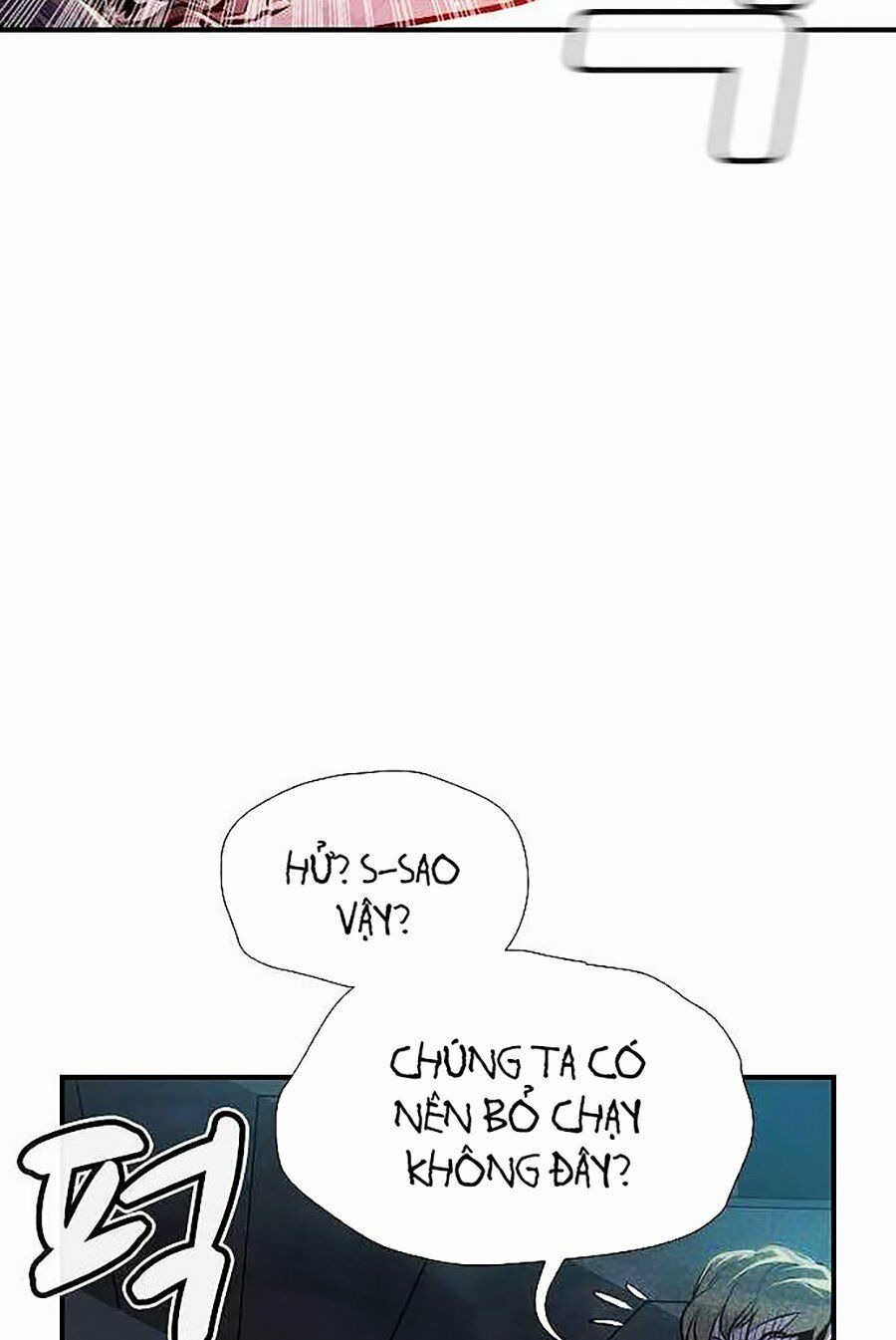 Độc Cô Tử Linh Sư: Chapter 3