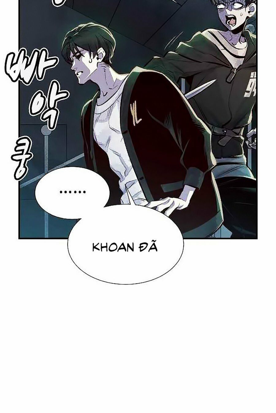 Độc Cô Tử Linh Sư: Chapter 3