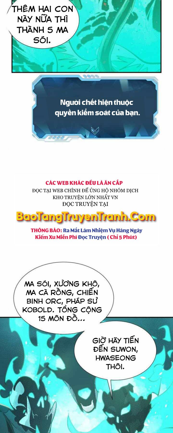 Độc Cô Tử Linh Sư: Chapter 30