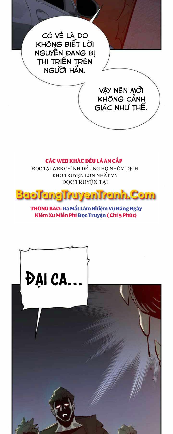 Độc Cô Tử Linh Sư: Chapter 30