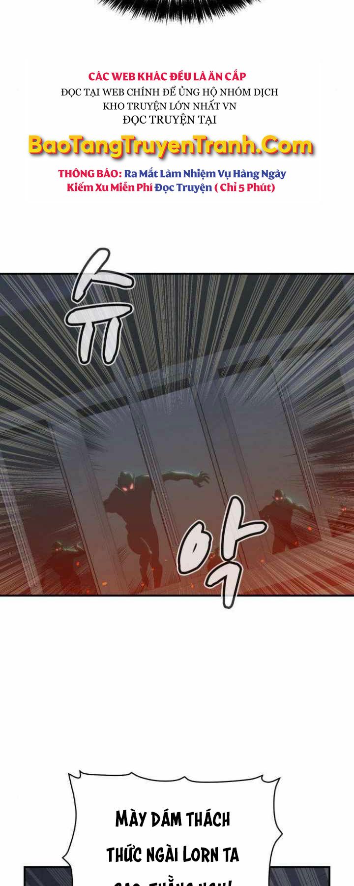 Độc Cô Tử Linh Sư: Chapter 30