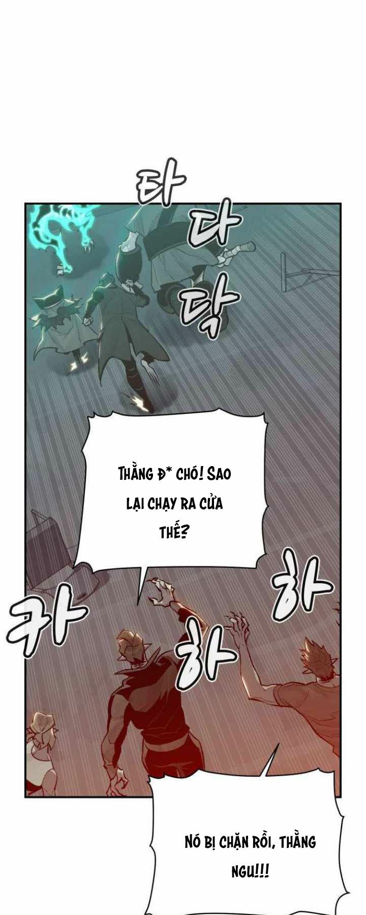 Độc Cô Tử Linh Sư: Chapter 30