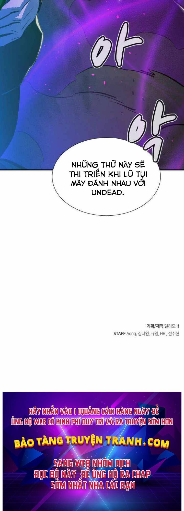 Độc Cô Tử Linh Sư: Chapter 30