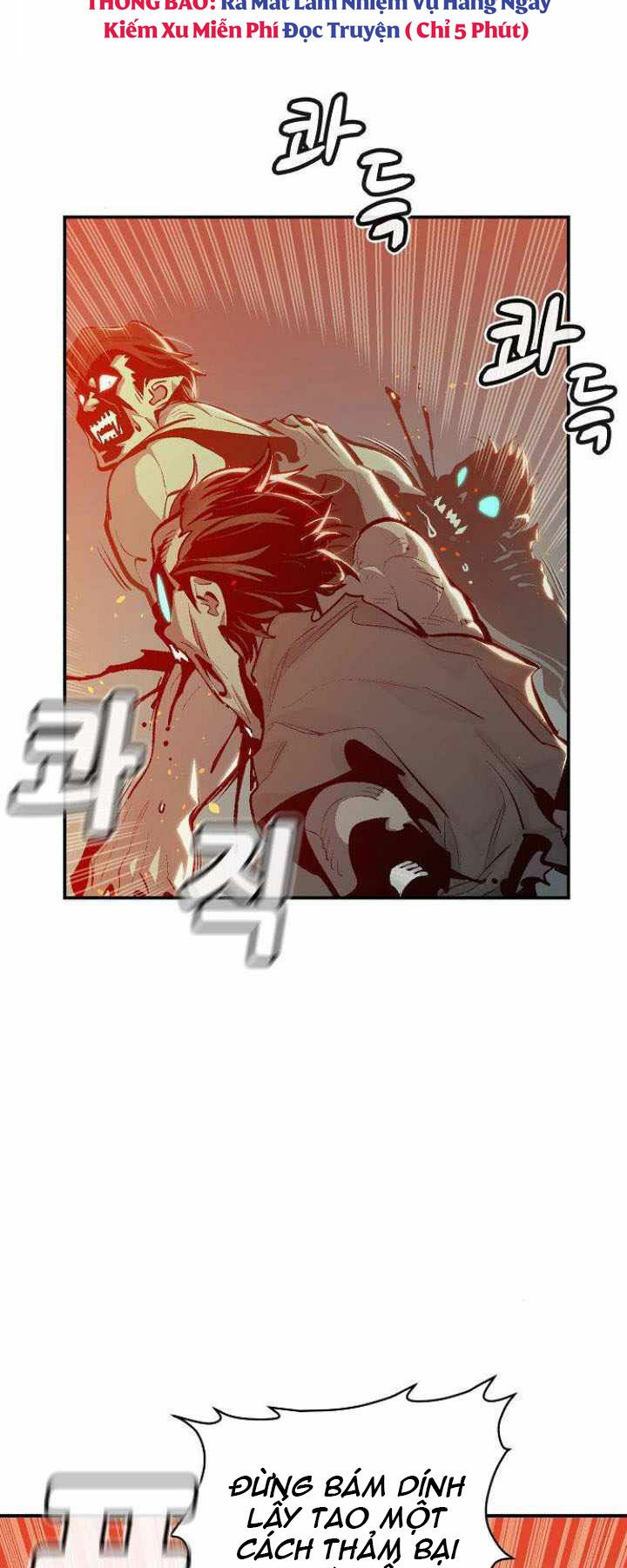 Độc Cô Tử Linh Sư: Chapter 31