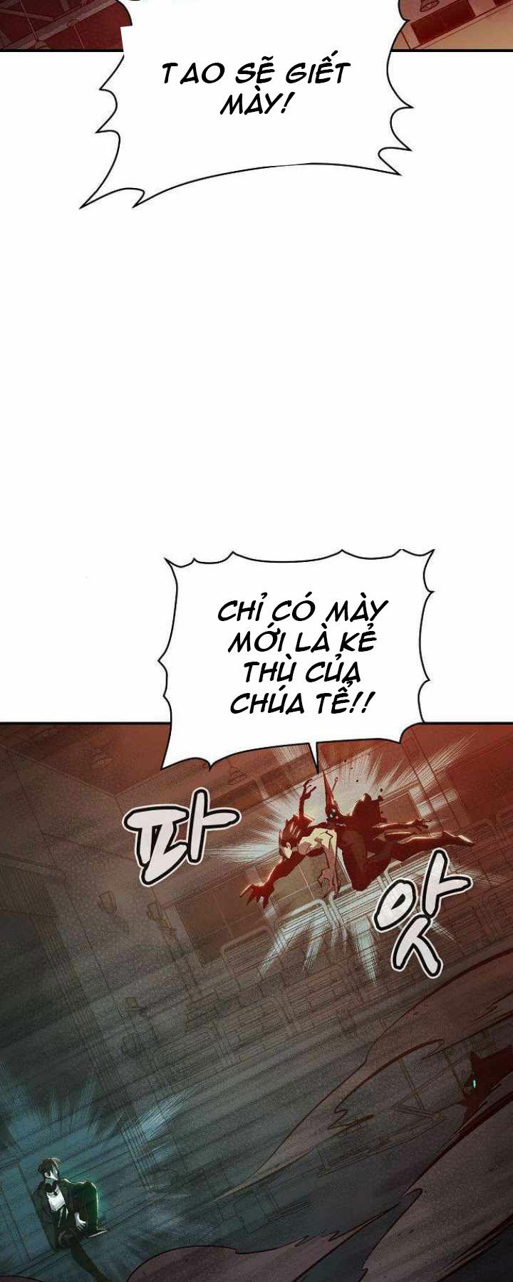 Độc Cô Tử Linh Sư: Chapter 31