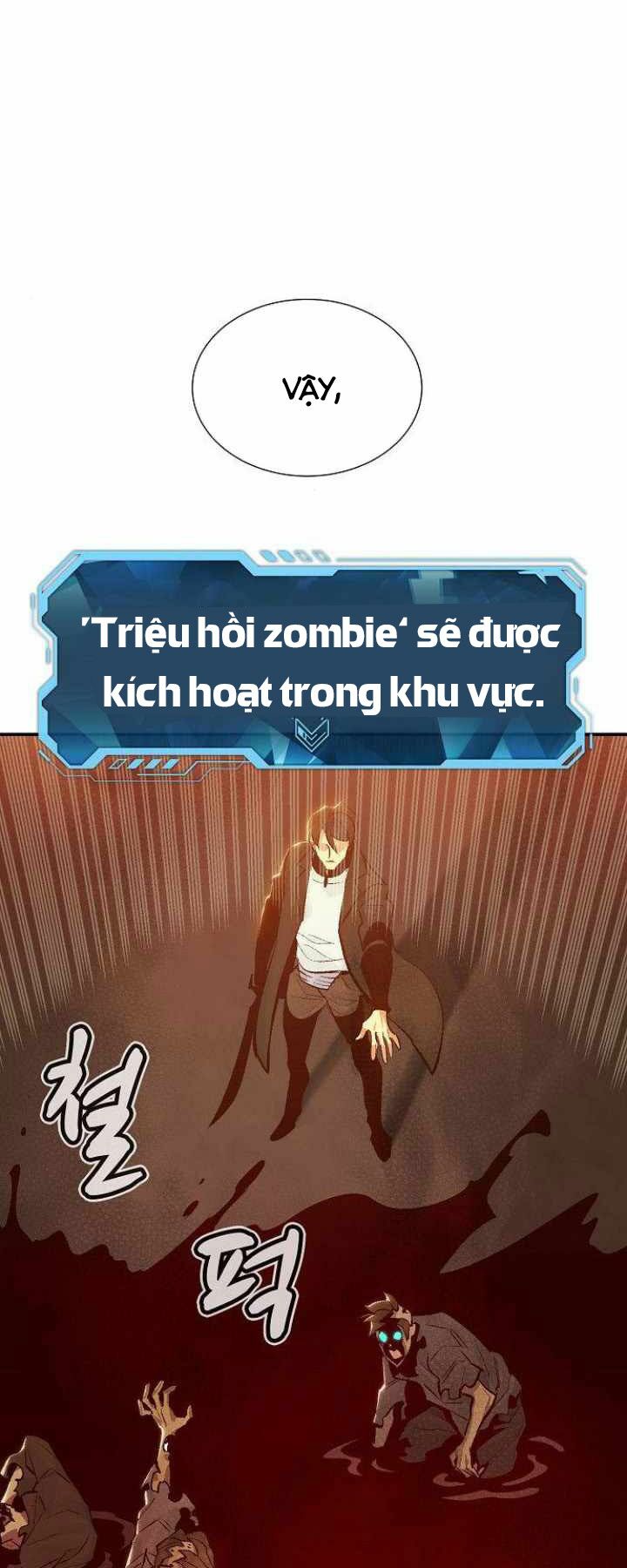 Độc Cô Tử Linh Sư: Chapter 31