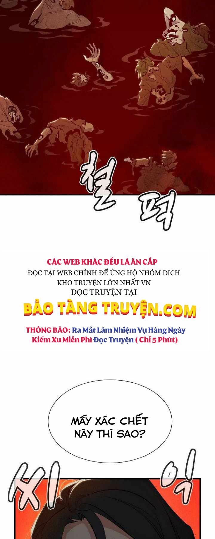 Độc Cô Tử Linh Sư: Chapter 31
