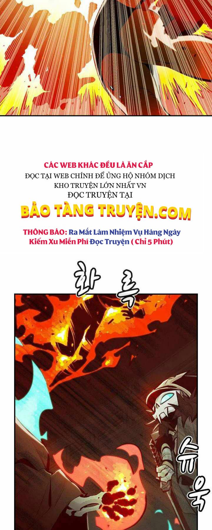 Độc Cô Tử Linh Sư: Chapter 31