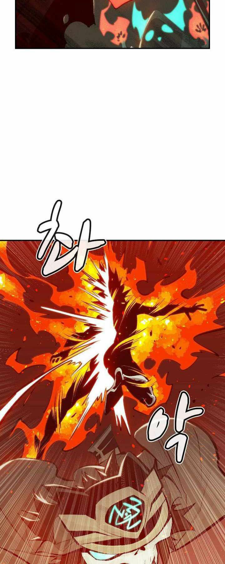 Độc Cô Tử Linh Sư: Chapter 31