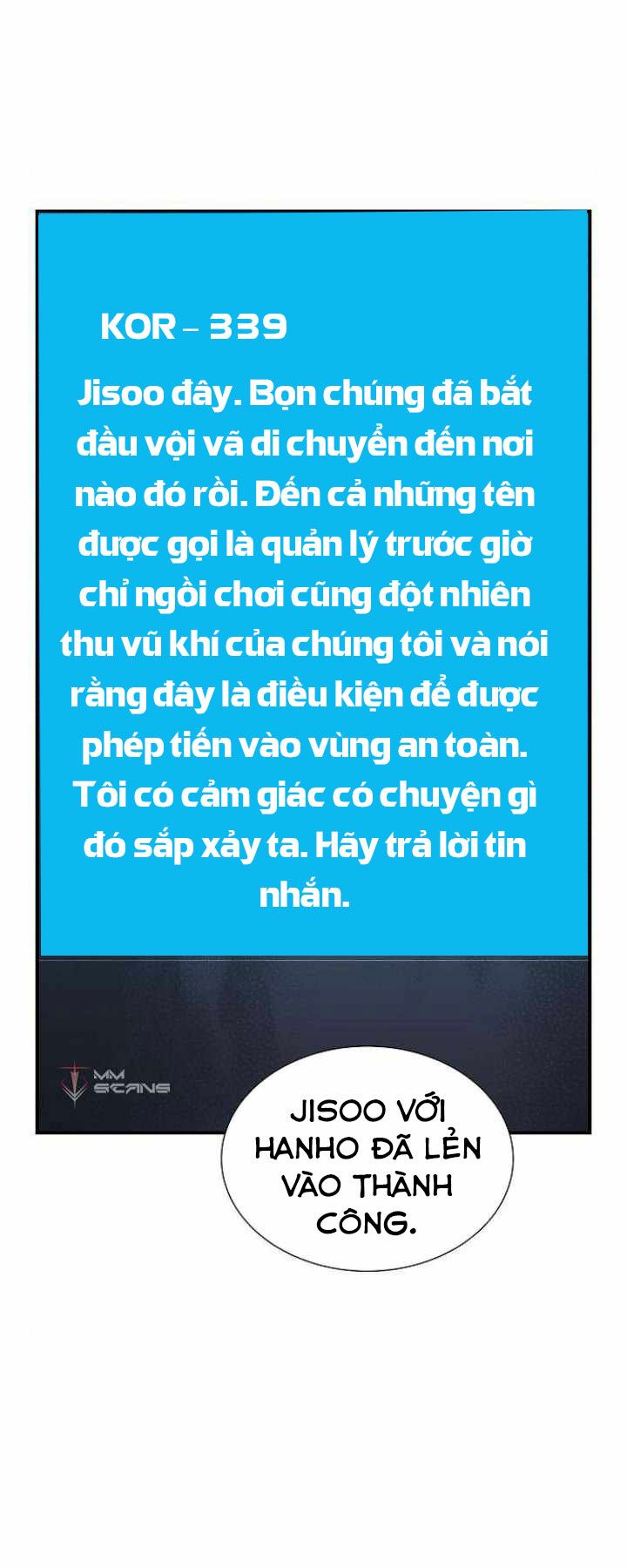 Độc Cô Tử Linh Sư: Chapter 31