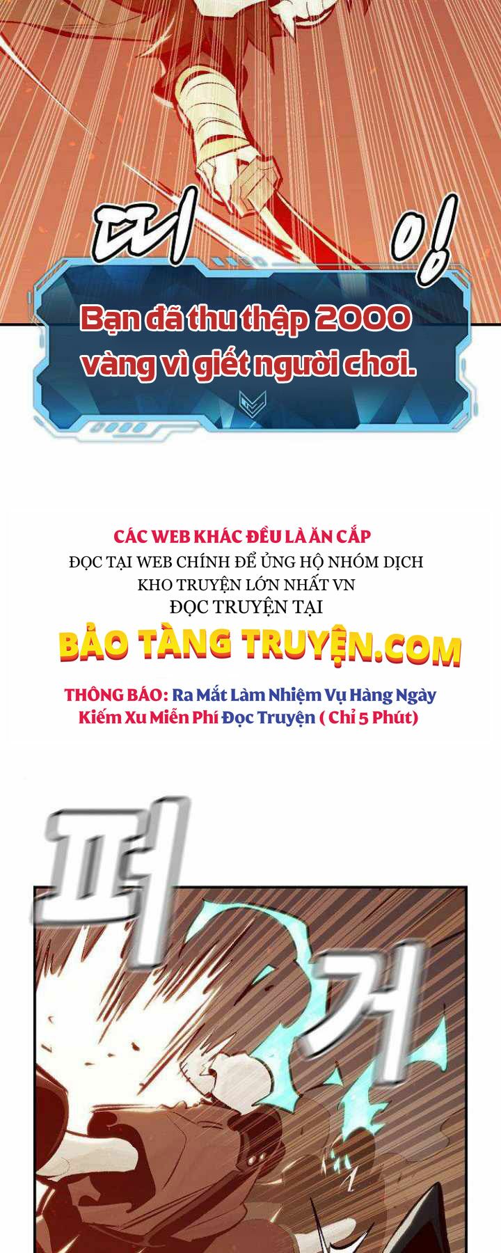 Độc Cô Tử Linh Sư: Chapter 31