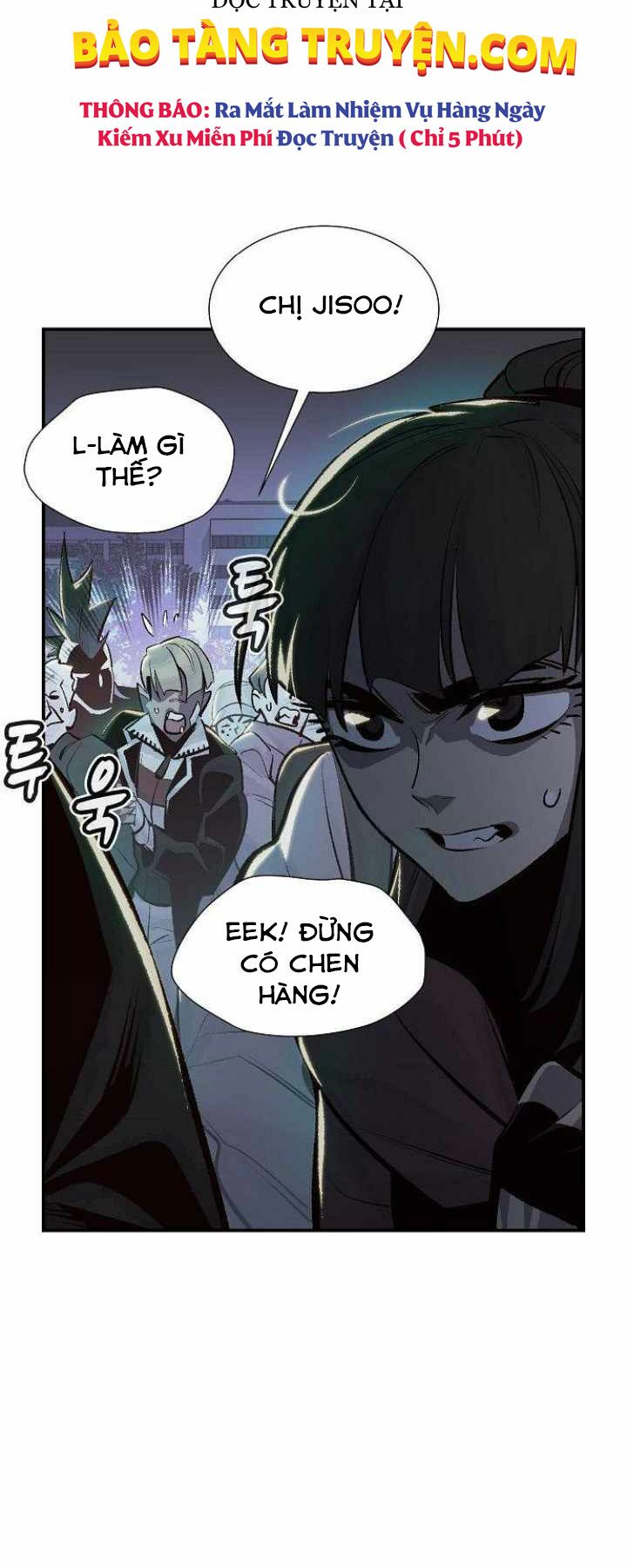 Độc Cô Tử Linh Sư: Chapter 31