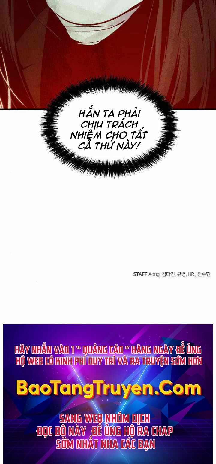 Độc Cô Tử Linh Sư: Chapter 31