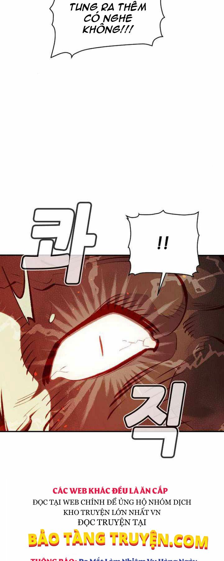 Độc Cô Tử Linh Sư: Chapter 31