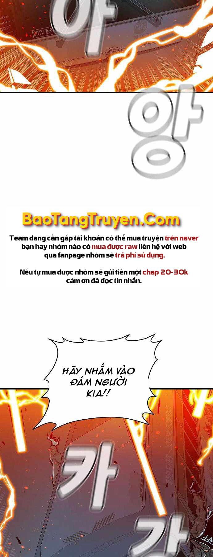 Độc Cô Tử Linh Sư: Chapter 32