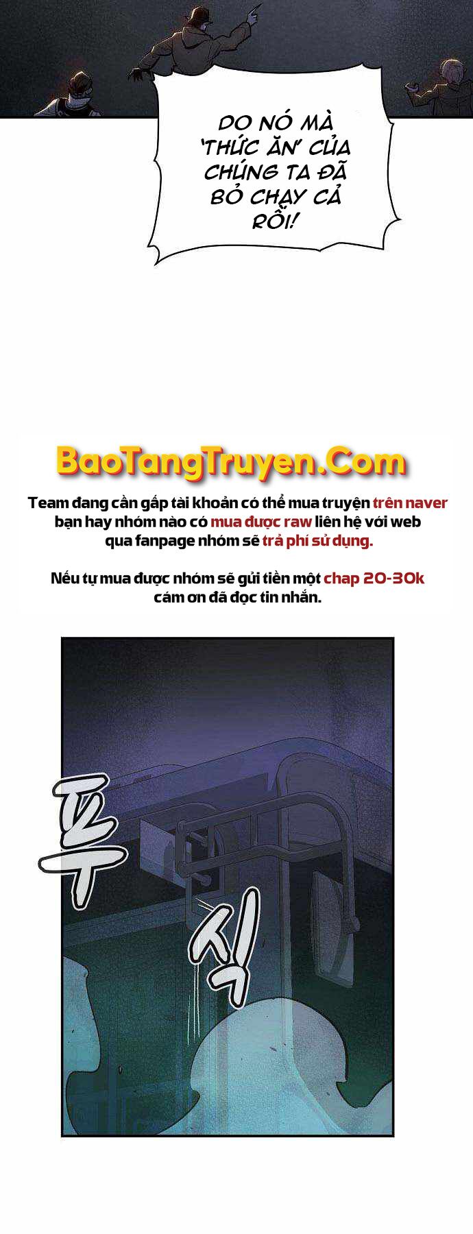 Độc Cô Tử Linh Sư: Chapter 32