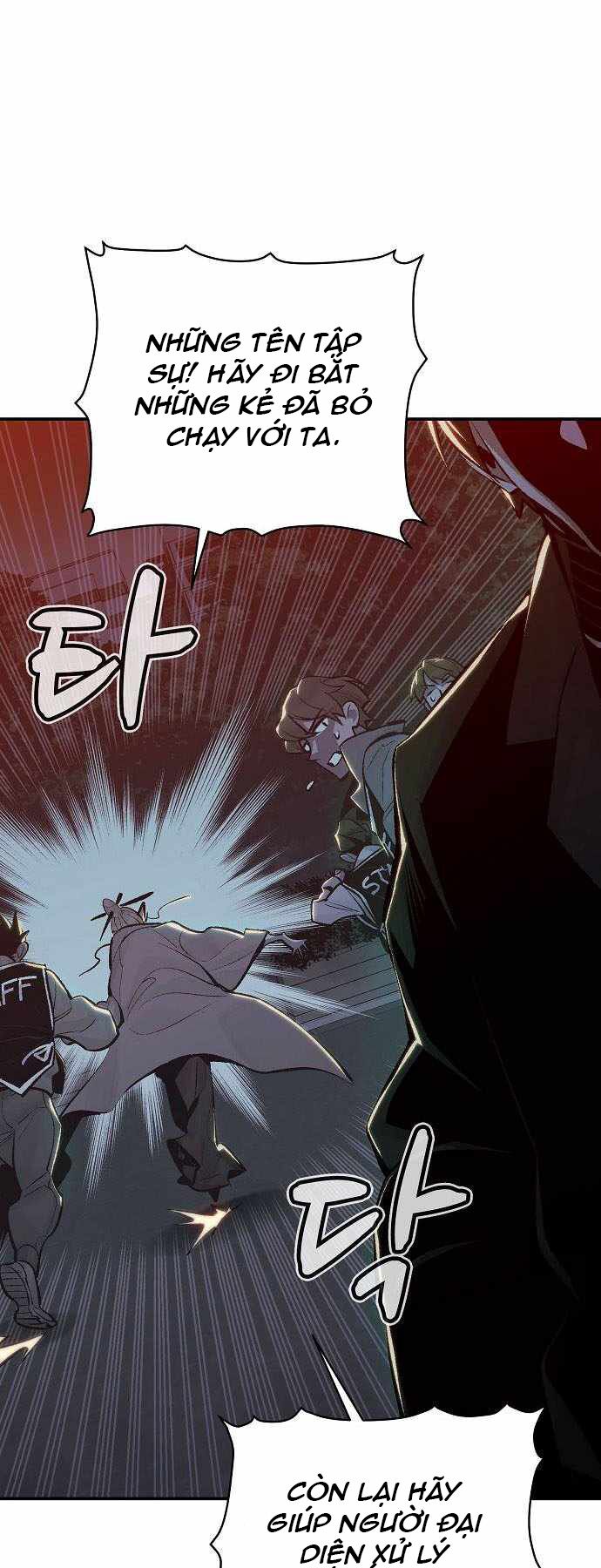 Độc Cô Tử Linh Sư: Chapter 32