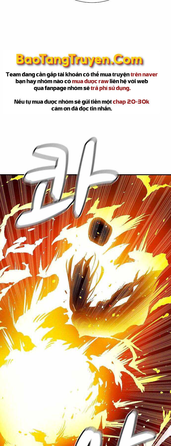 Độc Cô Tử Linh Sư: Chapter 32
