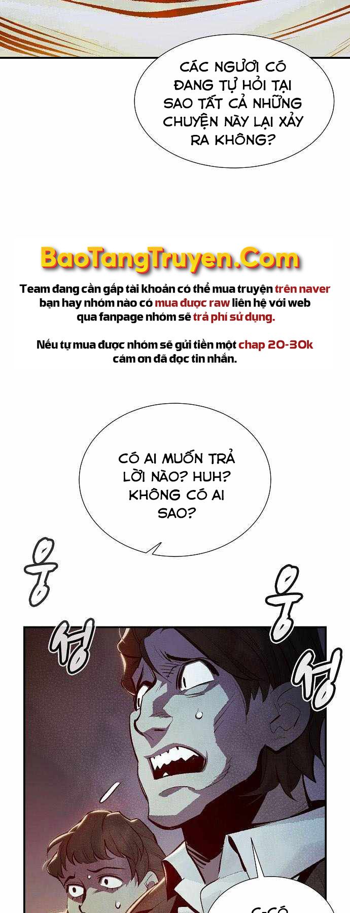 Độc Cô Tử Linh Sư: Chapter 32