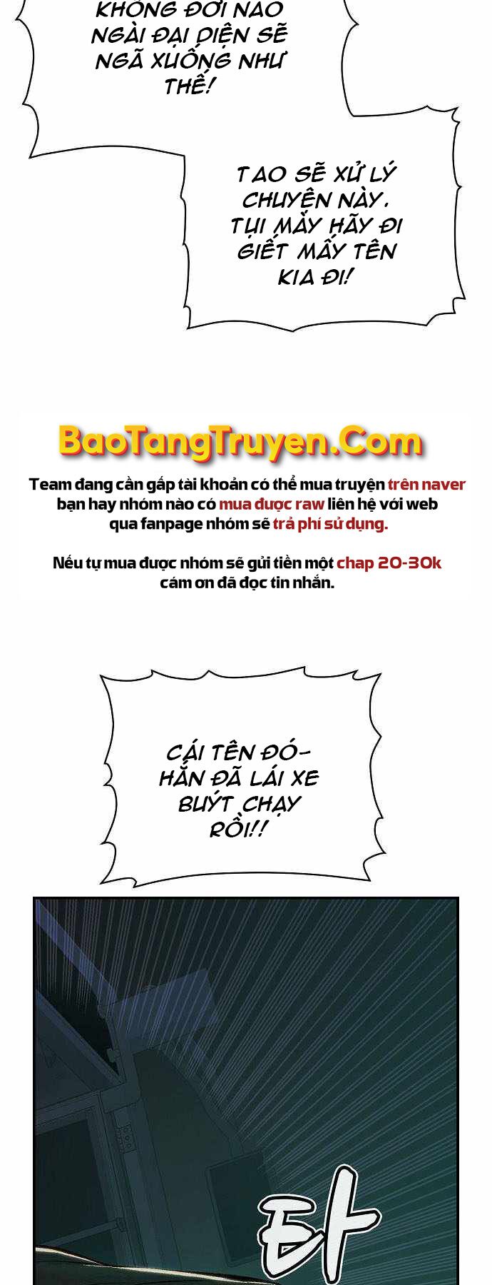 Độc Cô Tử Linh Sư: Chapter 32