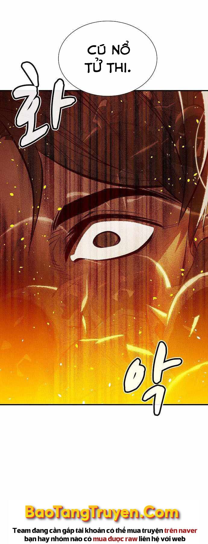 Độc Cô Tử Linh Sư: Chapter 32