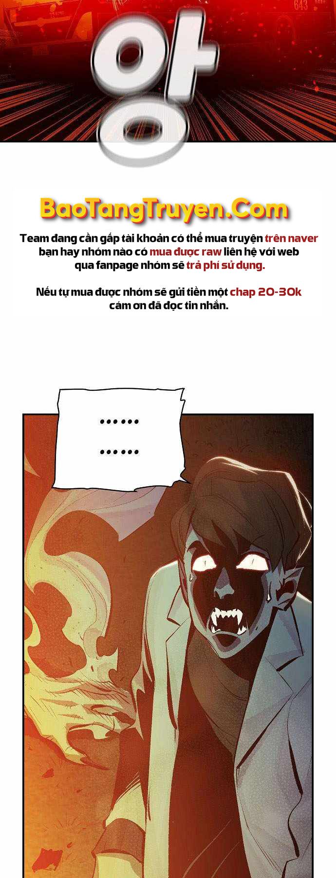 Độc Cô Tử Linh Sư: Chapter 32