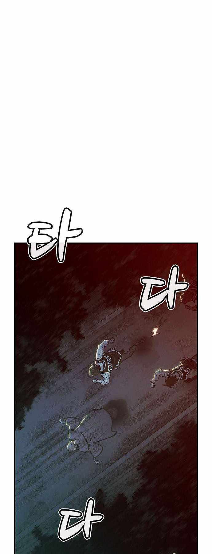 Độc Cô Tử Linh Sư: Chapter 32