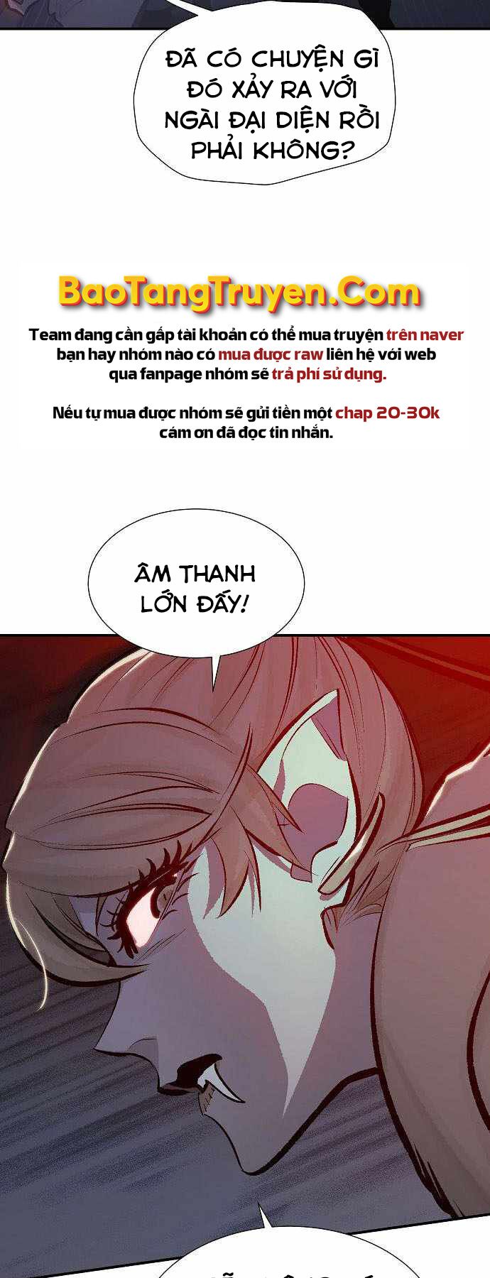 Độc Cô Tử Linh Sư: Chapter 32