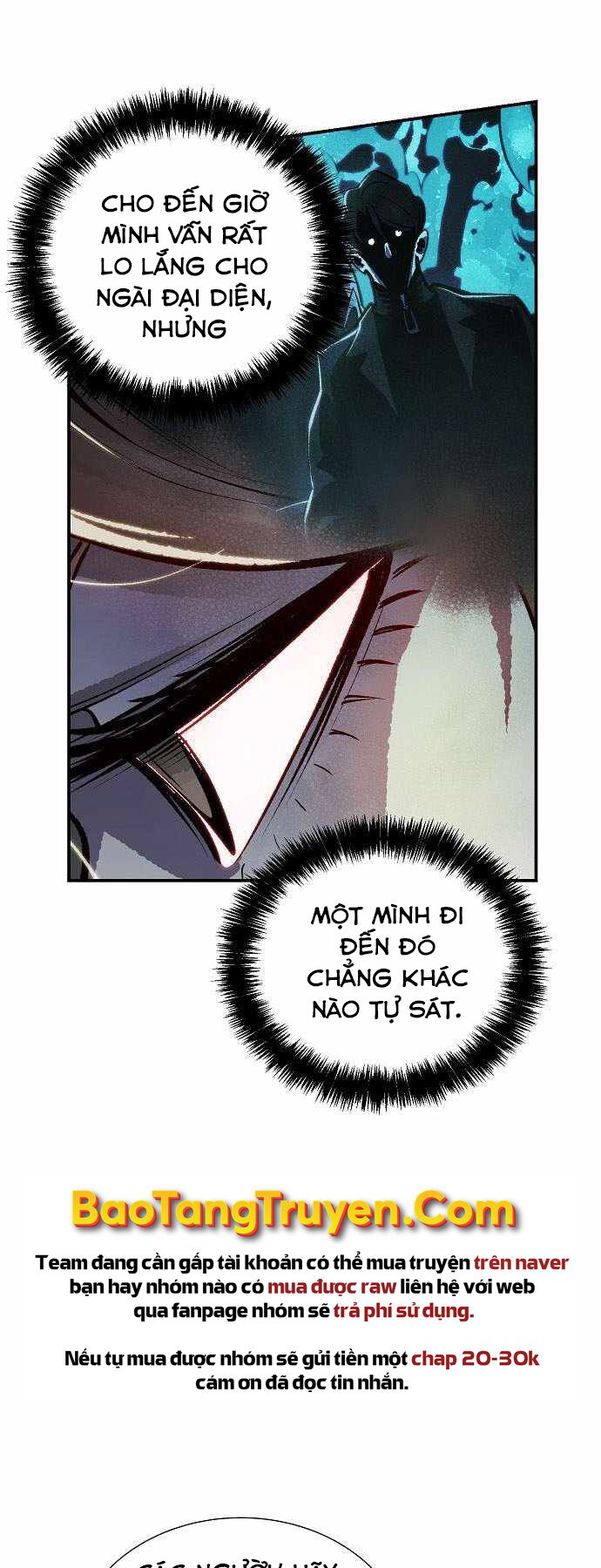 Độc Cô Tử Linh Sư: Chapter 32