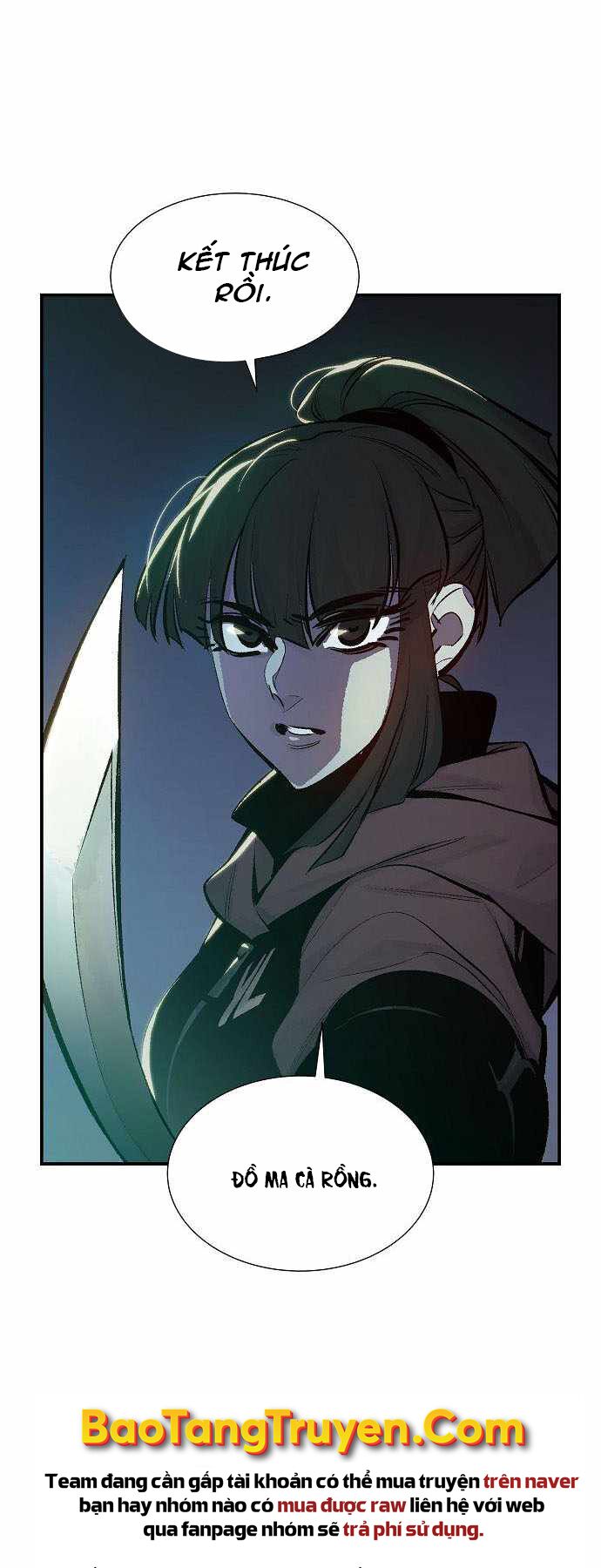Độc Cô Tử Linh Sư: Chapter 32