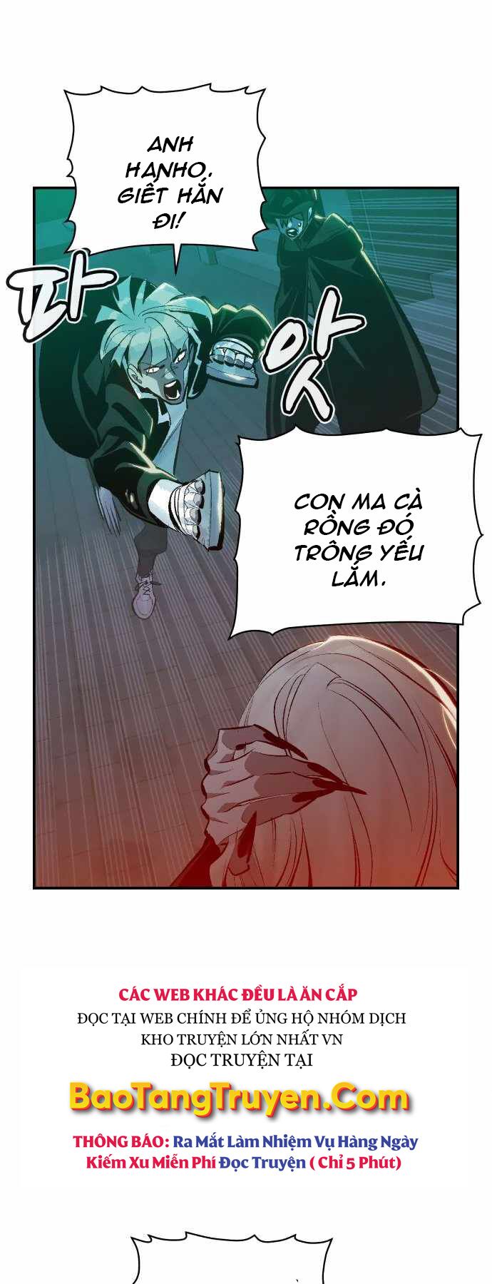 Độc Cô Tử Linh Sư: Chapter 33