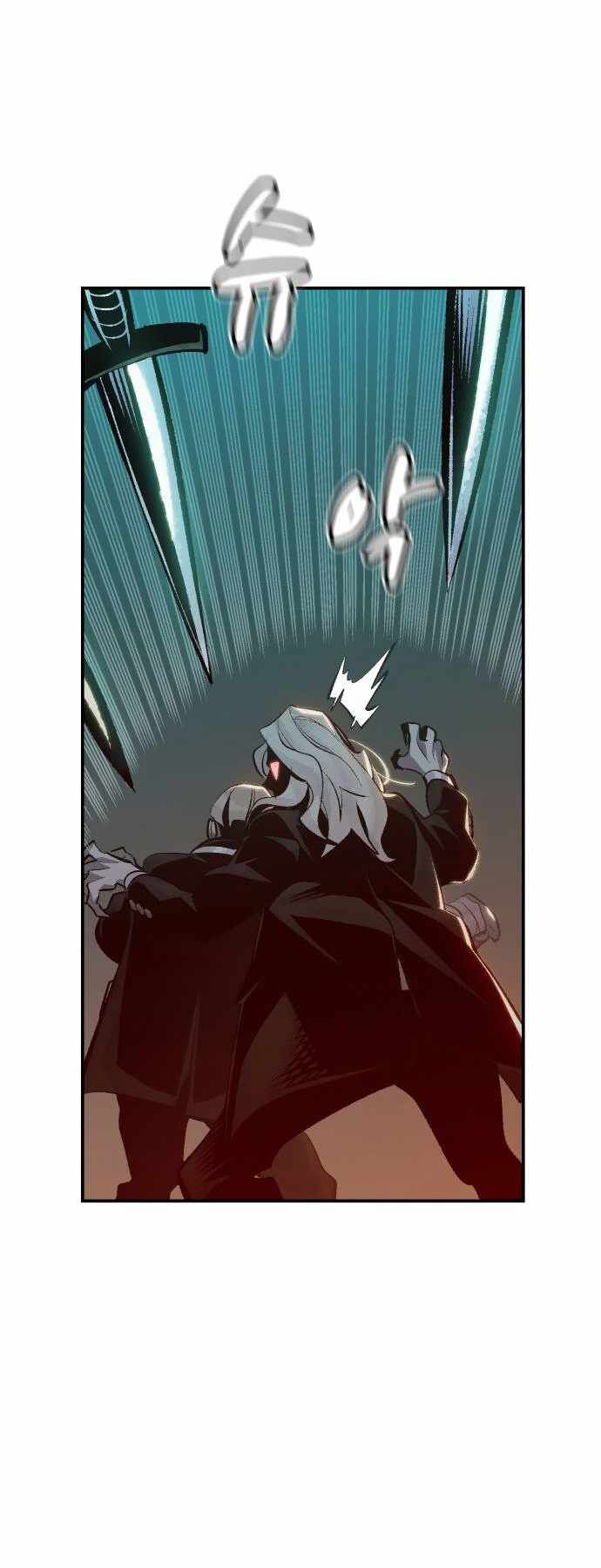 Độc Cô Tử Linh Sư: Chapter 33