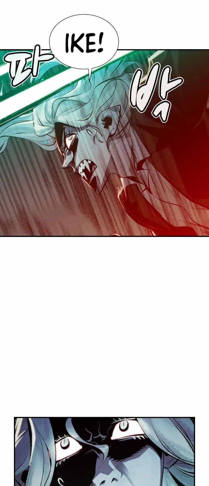 Độc Cô Tử Linh Sư: Chapter 33