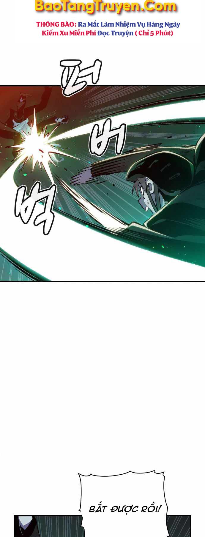 Độc Cô Tử Linh Sư: Chapter 33