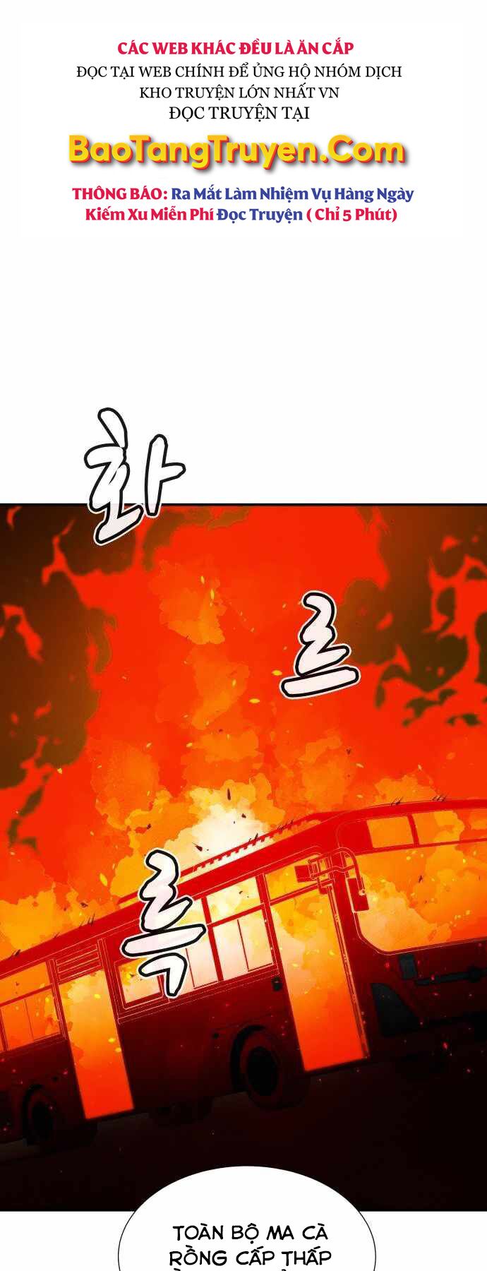Độc Cô Tử Linh Sư: Chapter 33