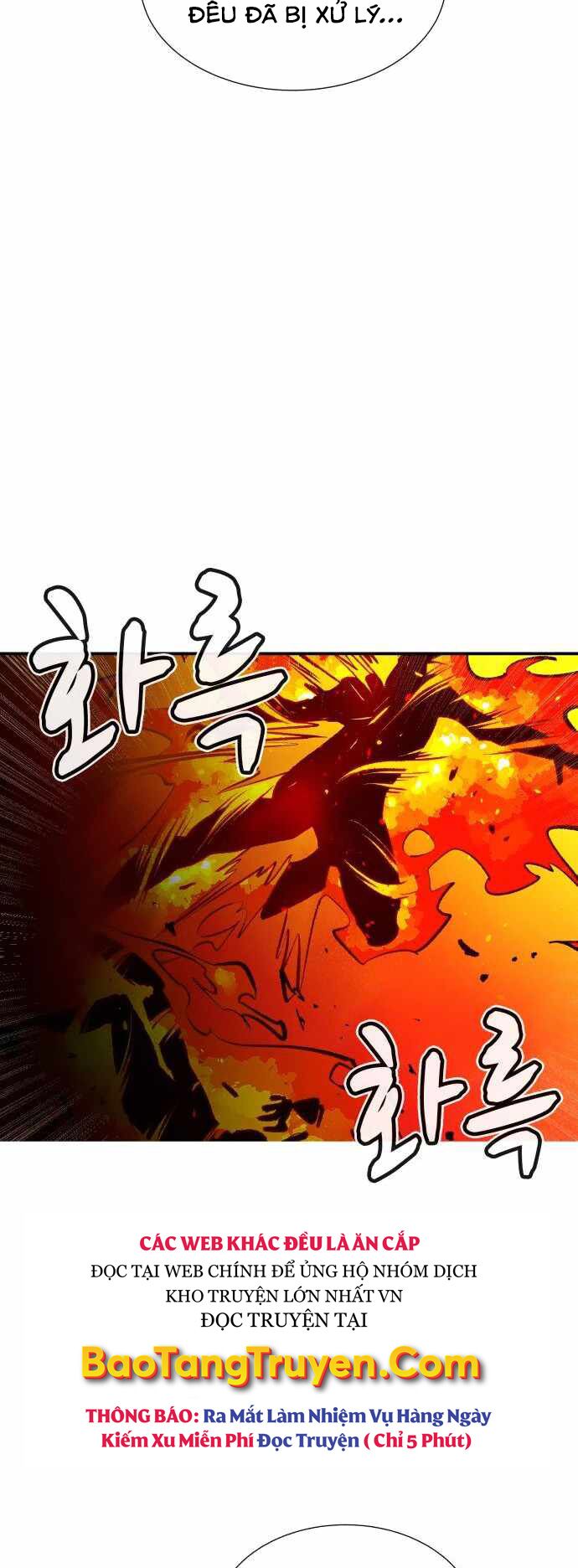 Độc Cô Tử Linh Sư: Chapter 33