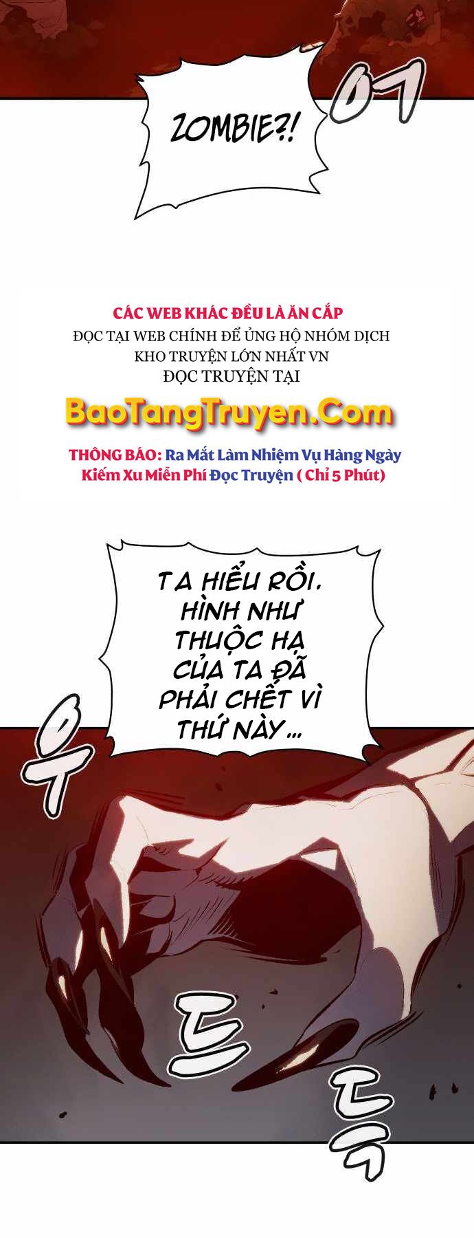 Độc Cô Tử Linh Sư: Chapter 33