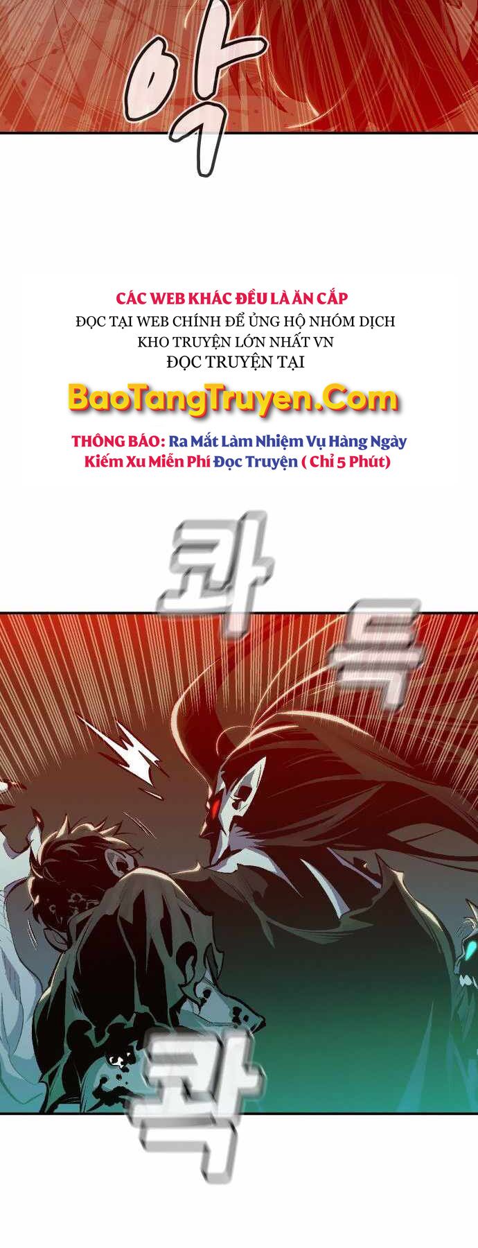 Độc Cô Tử Linh Sư: Chapter 33