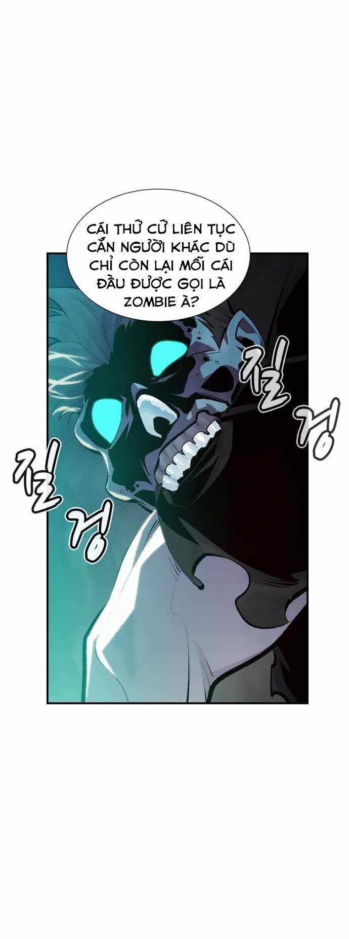 Độc Cô Tử Linh Sư: Chapter 33