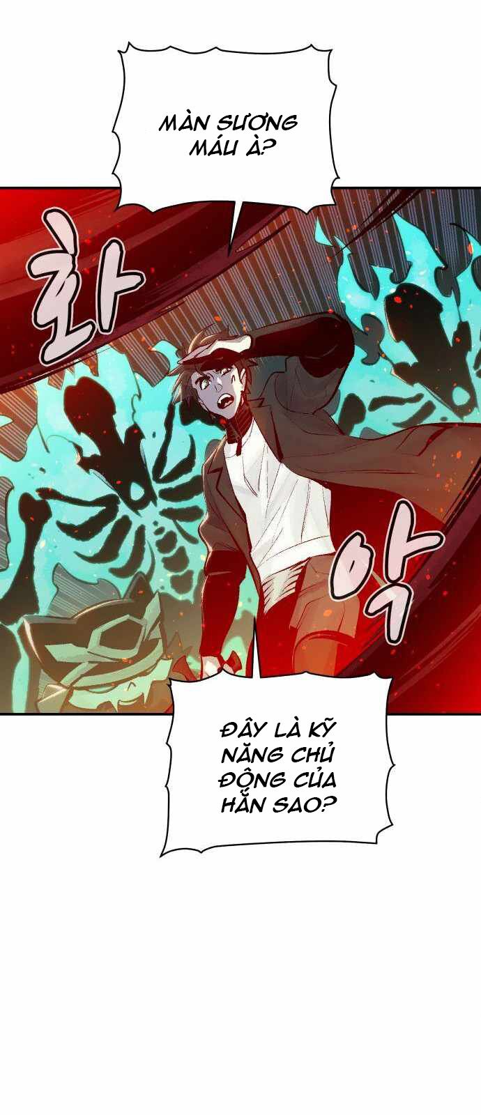 Độc Cô Tử Linh Sư: Chapter 33