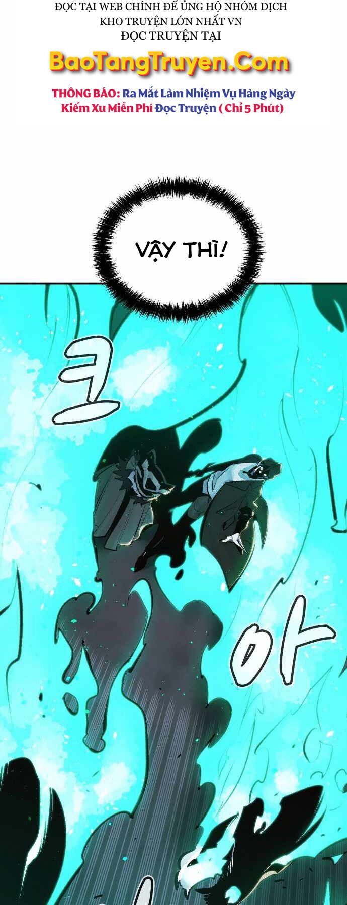 Độc Cô Tử Linh Sư: Chapter 33