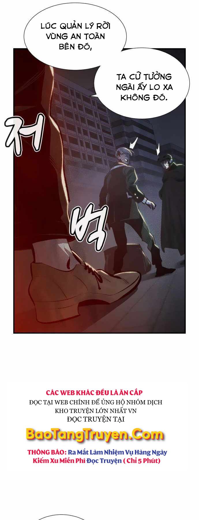 Độc Cô Tử Linh Sư: Chapter 33