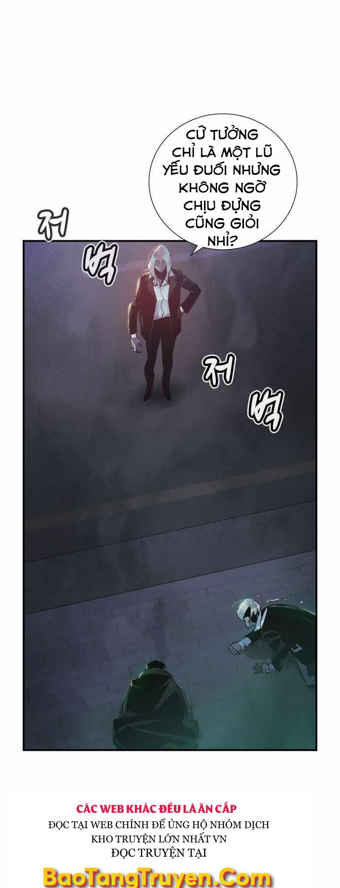 Độc Cô Tử Linh Sư: Chapter 34